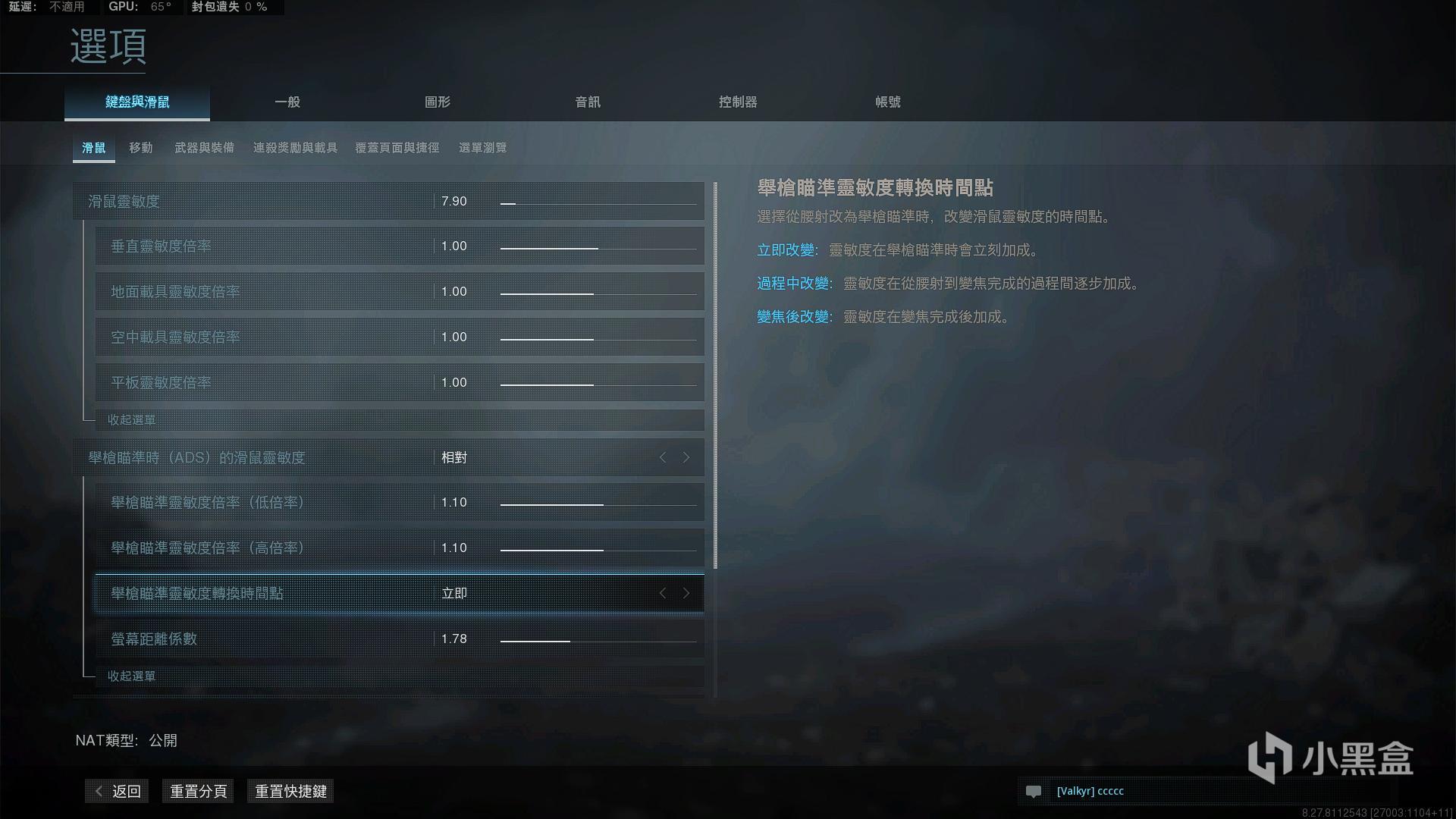 关于奥兰多魔术内部会议纪要流出——冲刺阶段复出首秀，国王杯使命明确，赛季目标并未改变的信息开云网站
