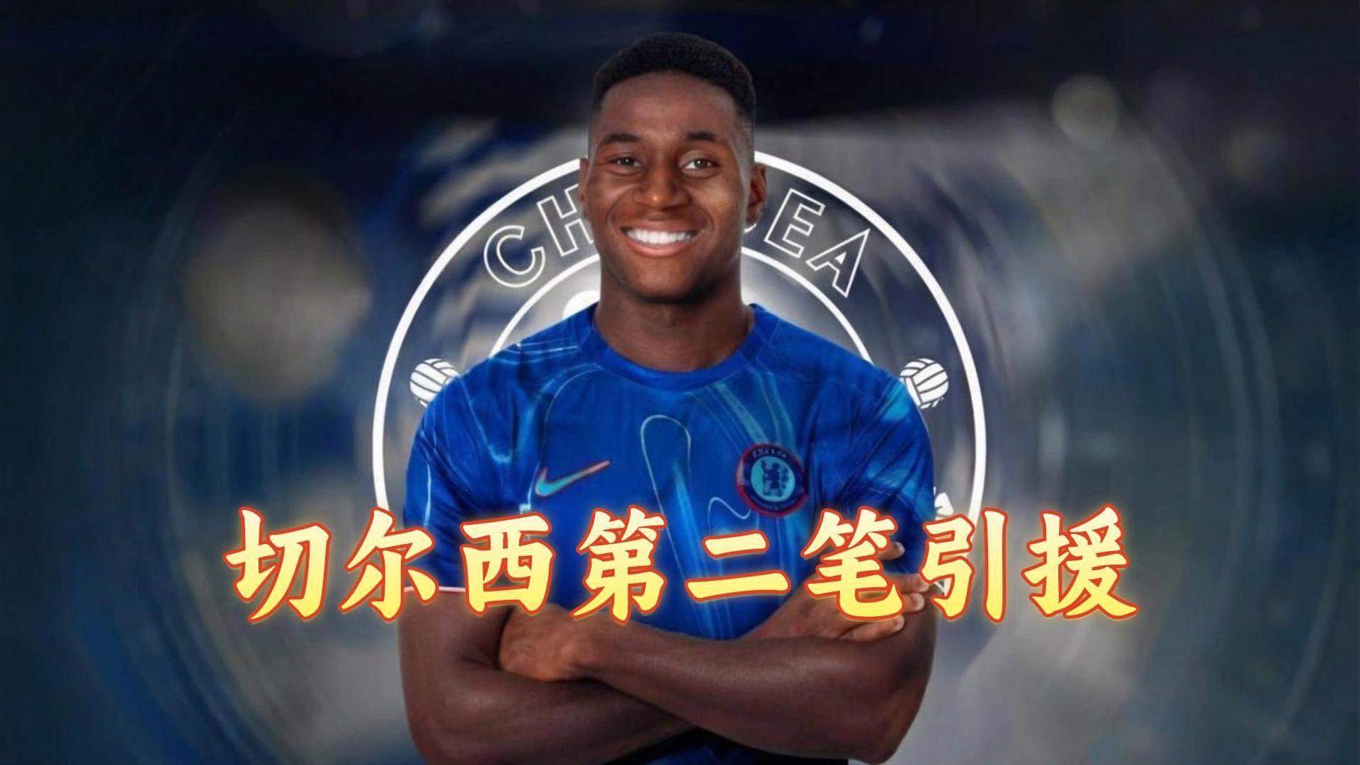 切尔西清晨队长鼓劲尤文图斯今夜外线爆发，连对手都承认：葡萄牙体育今晚伤情更新(里尔对决尤文图斯)开云下载